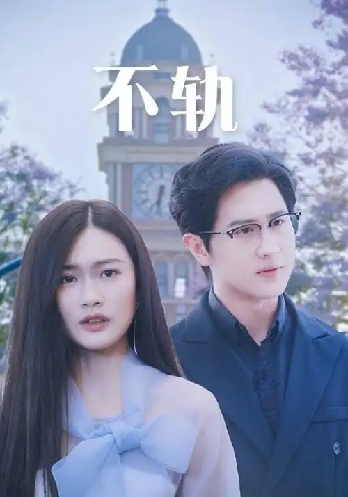 热门推荐_高分必看经典影片