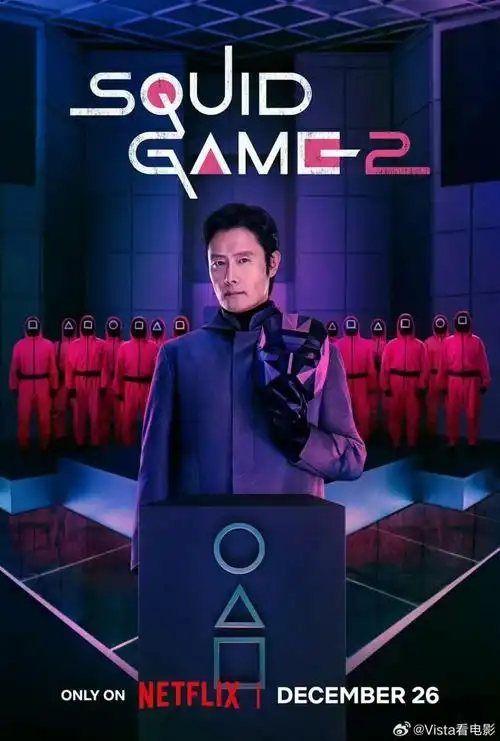 春节档电影专题